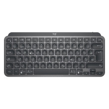 Logitech Master MX Keys...