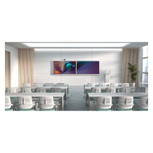 Yealink MeetingBoard