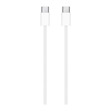 Apple MM093ZM / A USB cable Apple MM093ZM / A USB cable