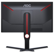 AOC G3 25G3ZM / BK computer monitor AOC G3 25G3ZM / BK computer monitor