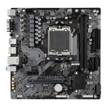 GIGABYTE B650M S2H motherboard