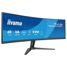 iiyama G-MASTER 45"LCD...