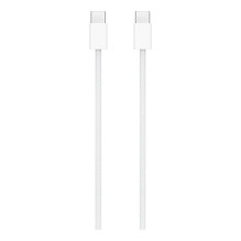 Apple MW493ZM / USB laidas Apple MW493ZM / USB laidas