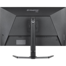 iiyama G-MASTER GB3272QSU-B1 computer monitor 80 cm (31.5") 2560 x 1440 pixels Quad HD LED Black