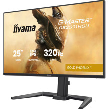 iiyama G-MASTER GB2591HSU-B1 computer monitor 62.2 cm (24.5") 1920 x 1080 pixels Full HD LED Black
