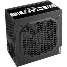 Maitinimo šaltinis Chieftec EON ZPU-700S 700W