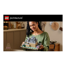 LEGO Architecture Himedžio pilis