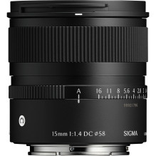 Sigma 15mm F1.4 DC , Contemporary , Sony E