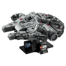 LEGO Žvaigždžių karų Tūkstantmečio sakalas