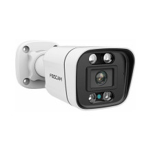 Foscam FN9108E-B4-2T video surveillance kit