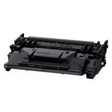 Canon 070H toner cartridge