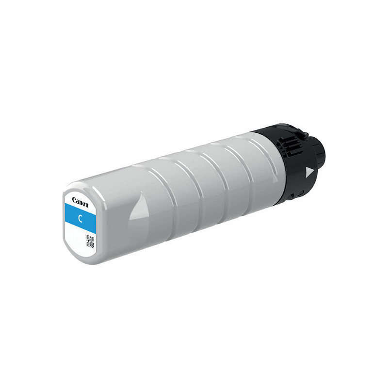 Canon PGI-7500XL ink cartridge