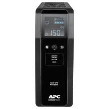 APC BR1600SI nepertraukiamo maitinimo šaltinis (UPS)