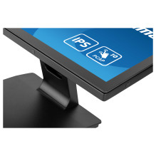 iiyama ProLite T2238MSC-B1 computer monitor