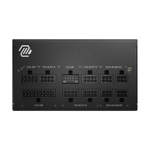 MSI MAG A850GL PCIE5 power supply unit