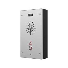 Fanvil I16SV video intercom system