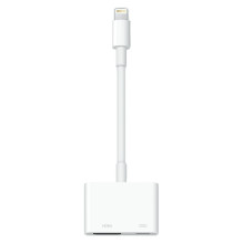 Apple MW2P3ZM / A video...