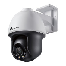 TP-Link VIGI C540