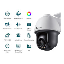 TP-Link VIGI C540