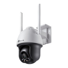 TP-Link VIGI C540-W V1