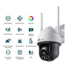 TP-Link VIGI C540-W V1