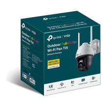 TP-Link VIGI C540-W V1