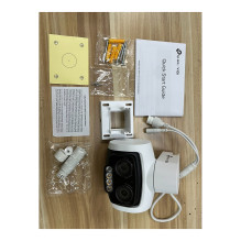 TP-Link VIGI C540V security camera