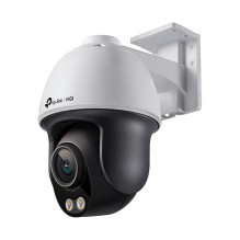TP-Link VIGI C540S(4mm)