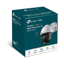 TP-Link VIGI C540S (4 mm)
