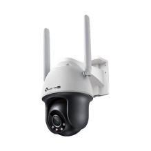 TP-Link VIGI C540-4G