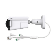 TP-Link VIGI InSight S385PI