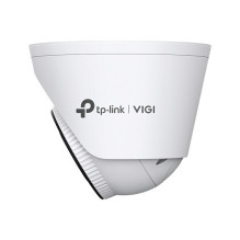 TP-Link VIGI C445
