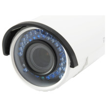 „LevelOne FCS-5060“ apsaugos kamera