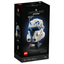 LEGO Star Wars Captain Rex Helmet LEGO Star Wars Captain Rex Helmet