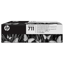 HP 711 DesignJet spausdinimo galvutės keitimo rinkinys, spausdinimo galvutė HP 711 DesignJet spausdinimo galvutės keitimo rinkinys, spausdinimo galvutė