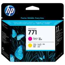 HP 771 rausvai raudona /...