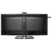 Philips 40B1U6903CH / 00 computer monitor