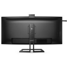 Philips 40B1U6903CH / 00 computer monitor