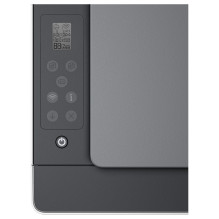 HP Smart Tank 5105 daugiafunkcis spausdintuvas