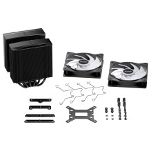 Be quiet! PURE ROCK PRO 3 LX Black