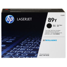 HP 89Y ypač didelės talpos...