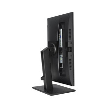 ASUS VA229QSB kompiuterio monitorius