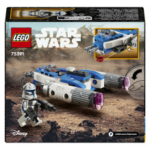LEGO Star Wars Captain Rex Y-Wing Microfighter