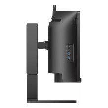 Philips 6000 series 45B1U6900CH / 00 computer monitor