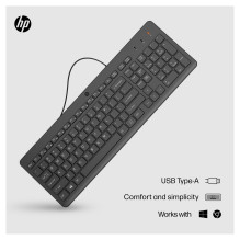 HP 150 USB-A laidinė klaviatūra HP 150 USB-A laidinė klaviatūra
