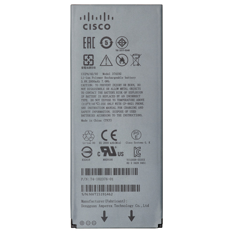 Cisco CP-BATT-8821 telephone spare part / accessory