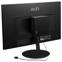 MSI Cubi NUC 1MG-007BDE