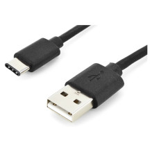 „Digitus AK-300154-018-S“ USB kabelis „Digitus AK-300154-018-S“ USB kabelis