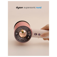 Dyson Supersonic Nural hair dryer
