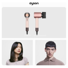 Dyson Supersonic Nural hair dryer